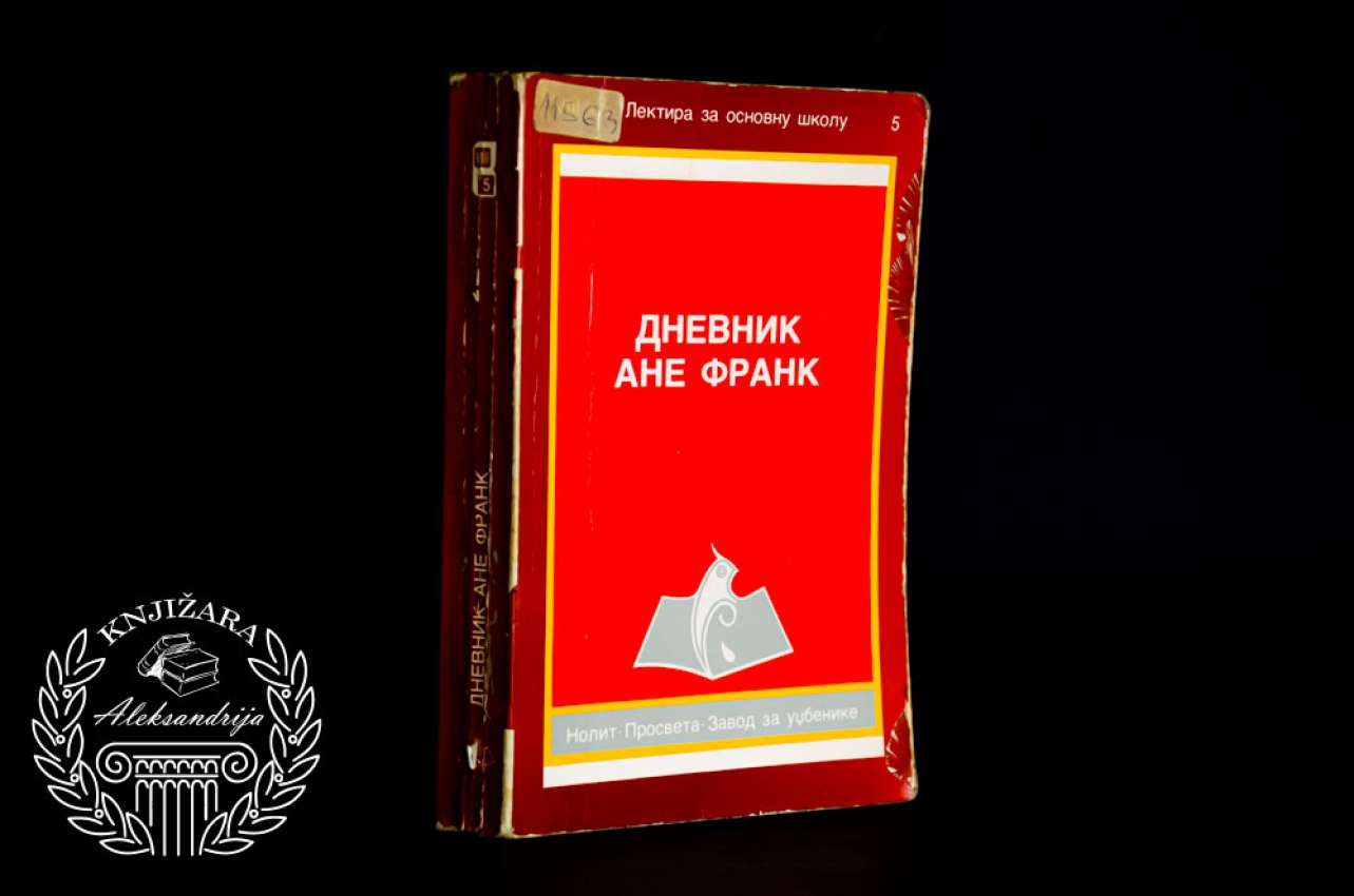 DNEVNIK ANE FRANK 