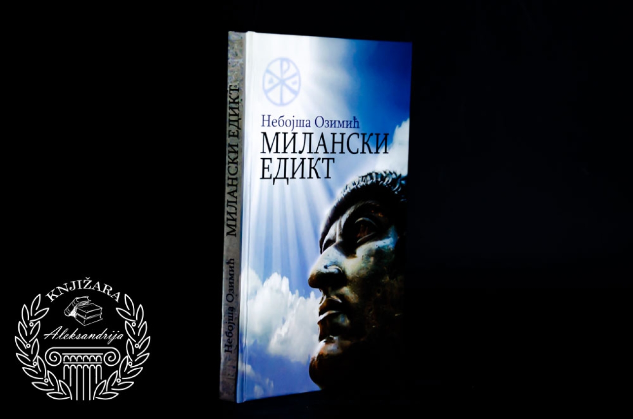 MILANSKI EDIKT- Nebojša Ozmić 