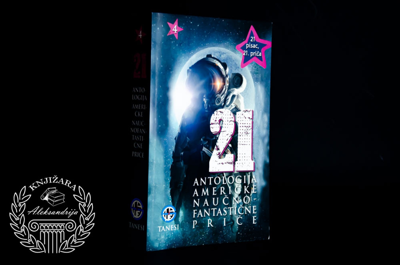 21 ANTOLOGIJA AMERIČKE NAUČNOFANTASTIČNE PRIČE