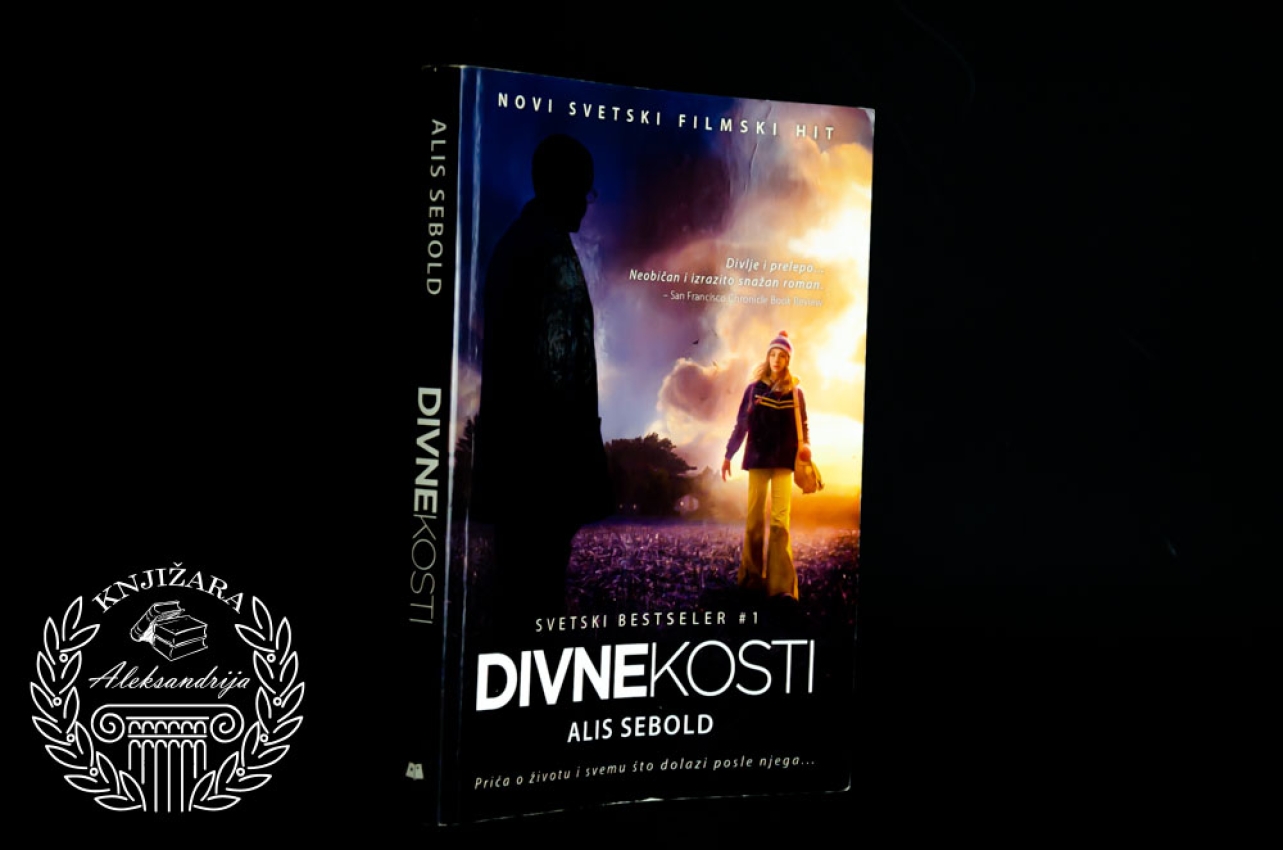 DIVNE KOSTI - Alis Sebold 