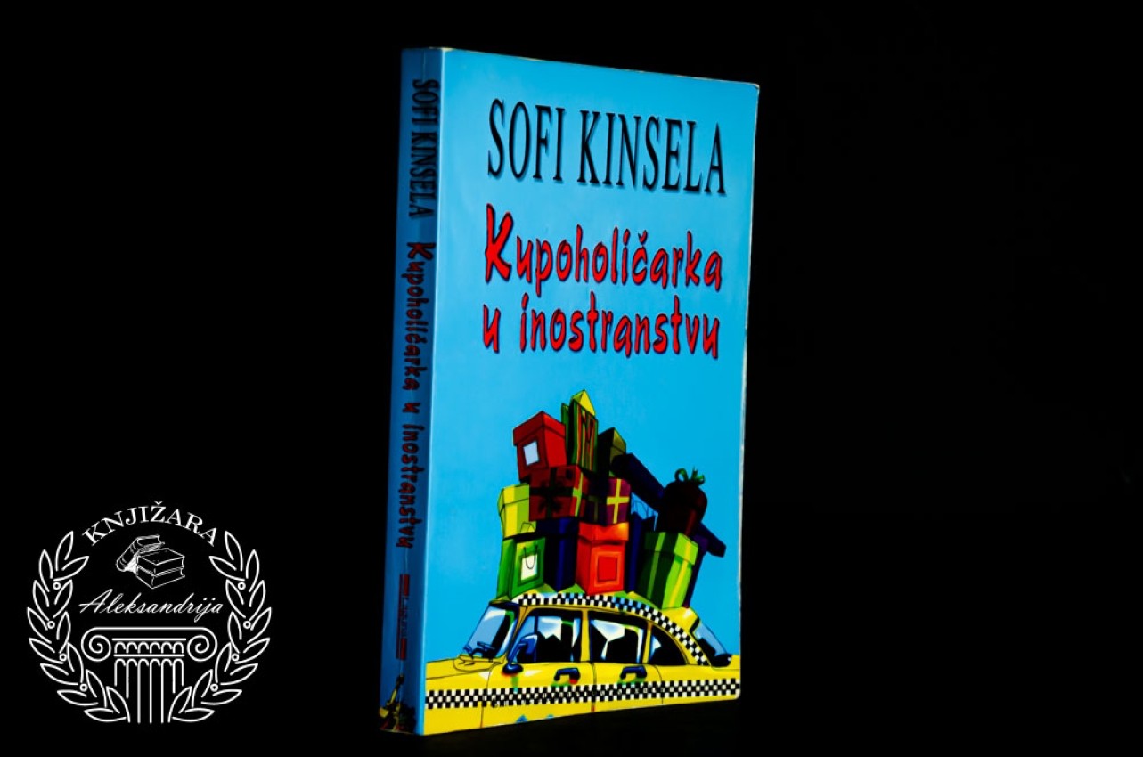 KUPOHOLIČARKA U INOSTRANSTVU - Sofi Kinsela 