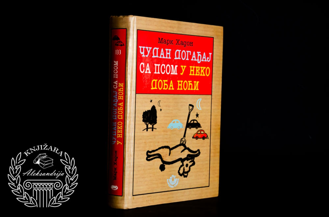 ČUDAN DOGAĐAJ SA PSOM U NEKO DOBA NOĆI - Mark Hadon 