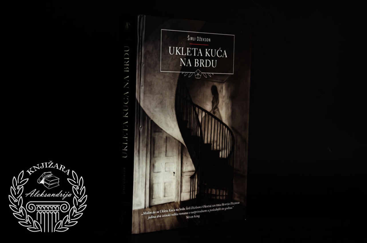 UKLETA KUĆA NA BRDU - Širli Džekson 