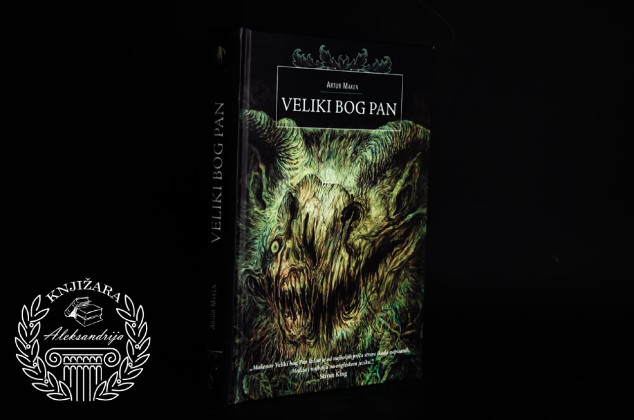 VELIKI BOG PAN - Artur Maken 
