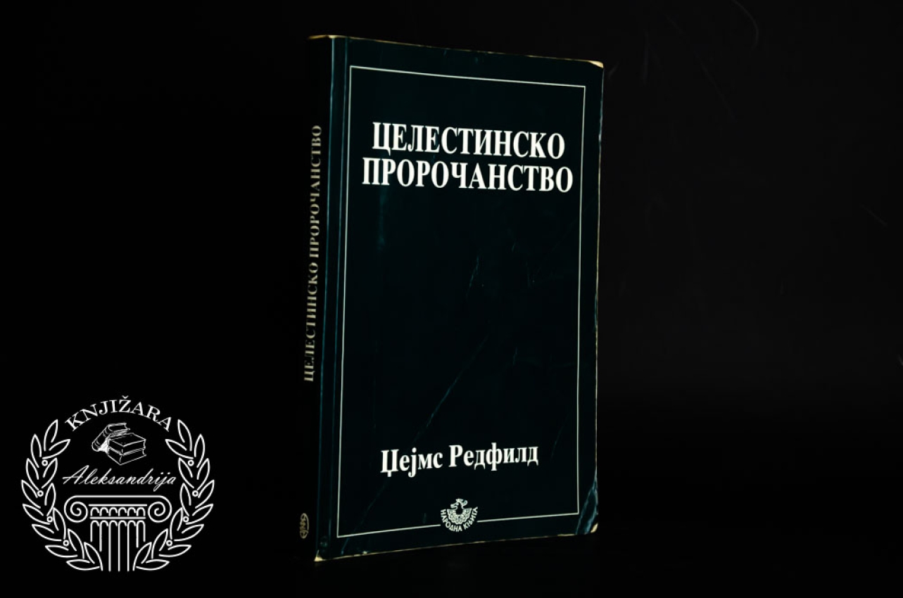 CELESTINSKO PROROČANSTVO - Džejms Redfild 