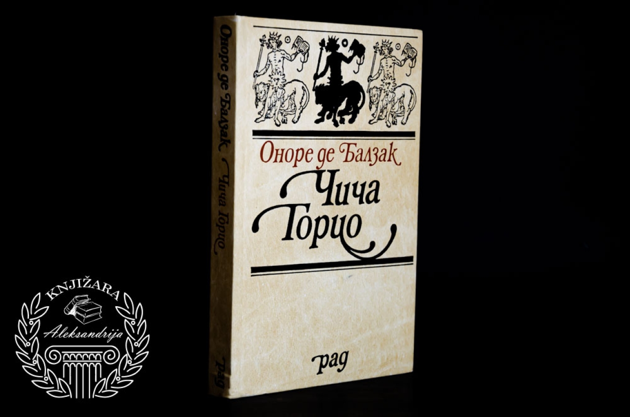 ČIČA GORIO - Onore de Balzak 