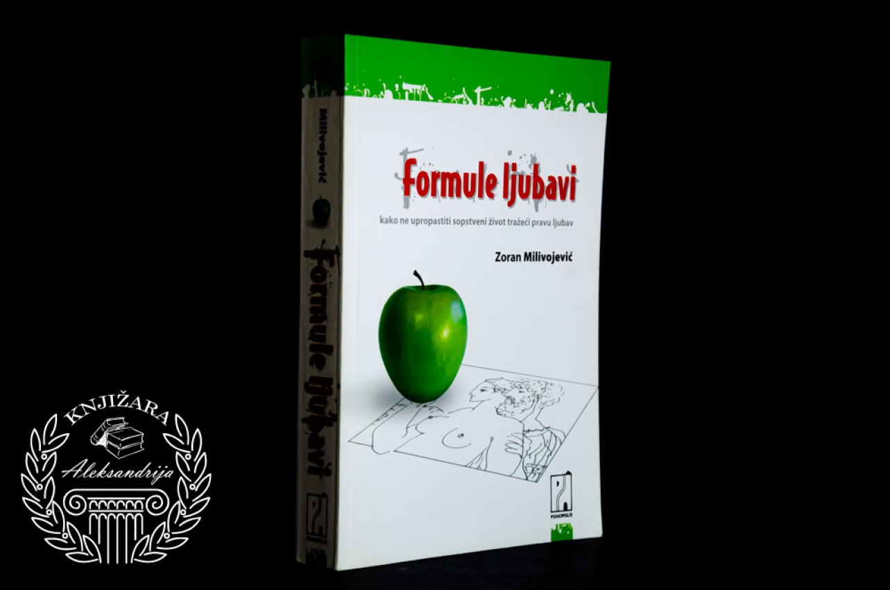 FORMULE LJUBAVI - Zoran Milivojević 