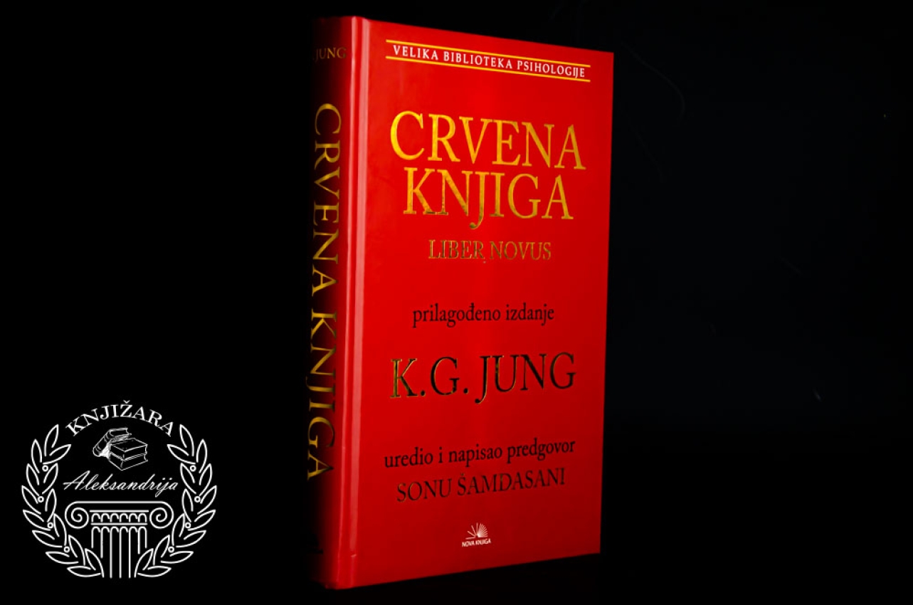 CRVENA KNJIGA - Karl Gustav Jung 