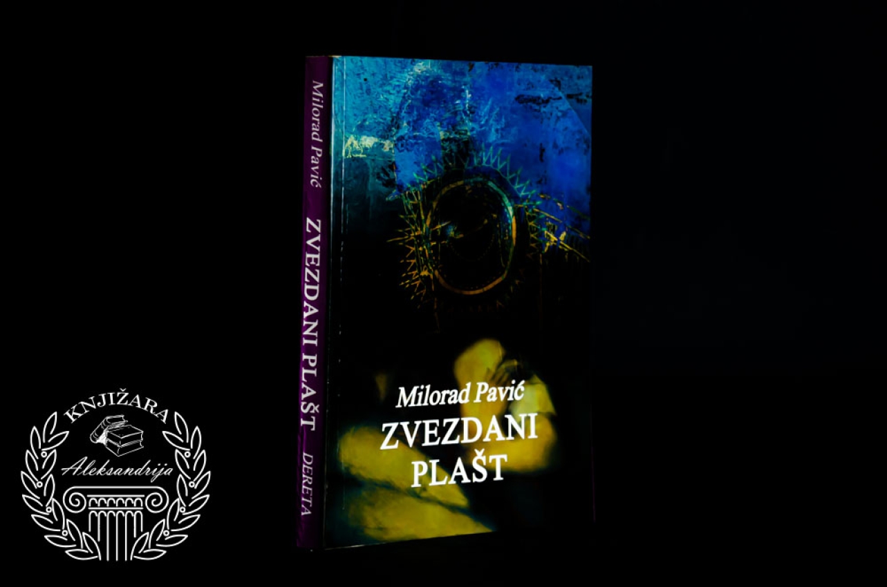 ZVEZDANI PLAŠT - Milorad Pavić 