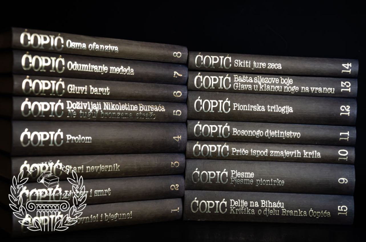 BRANKO ĆOPIČ KOMPLET 1 - 15