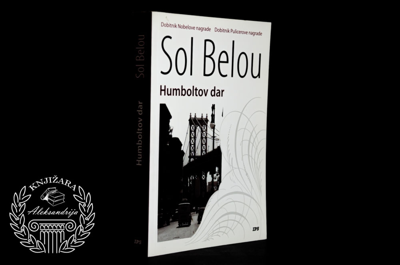 HAMBULTOV DAR - Sol Belou 