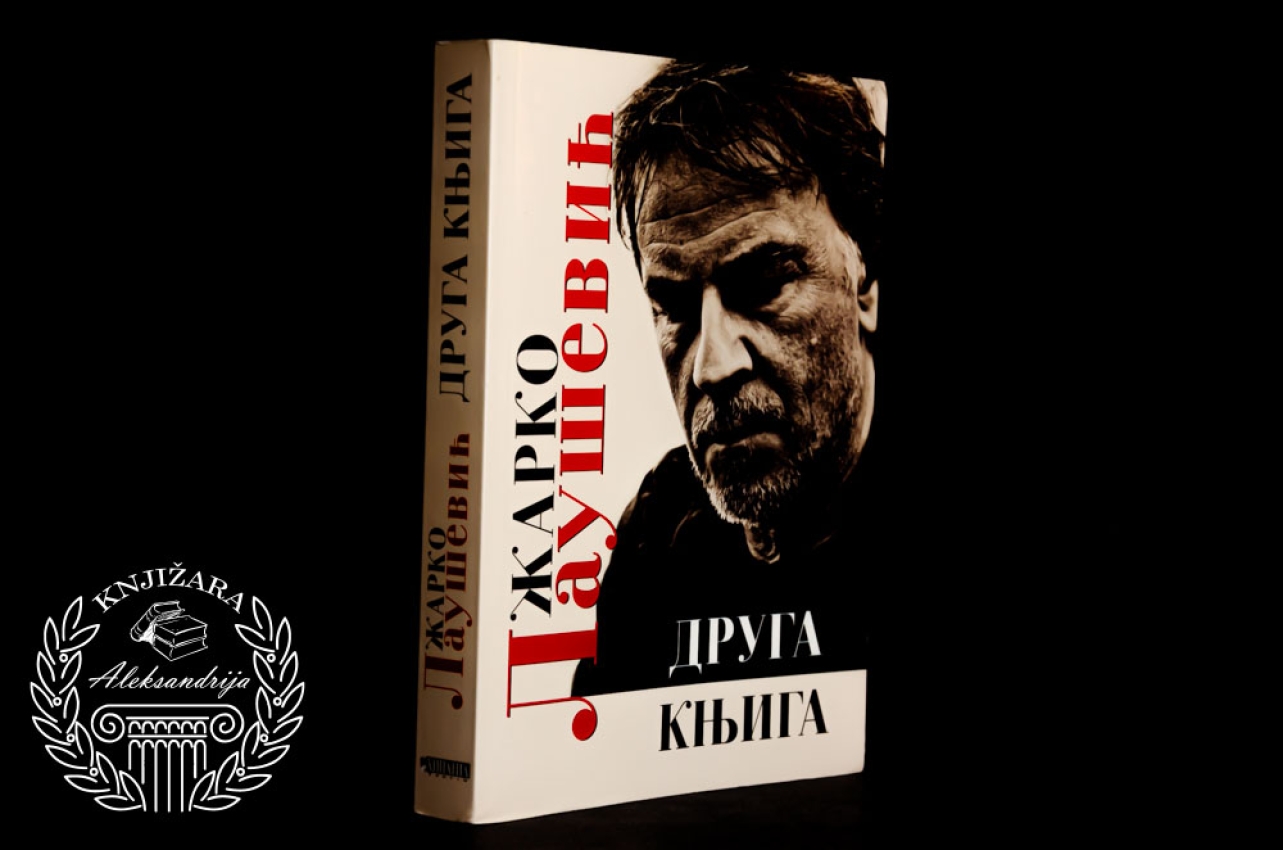 DRUGA KNJIGA - Žarko Laušević 