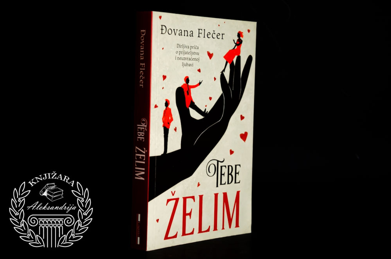 TEBE ŽELIM - Đovana Flečer 