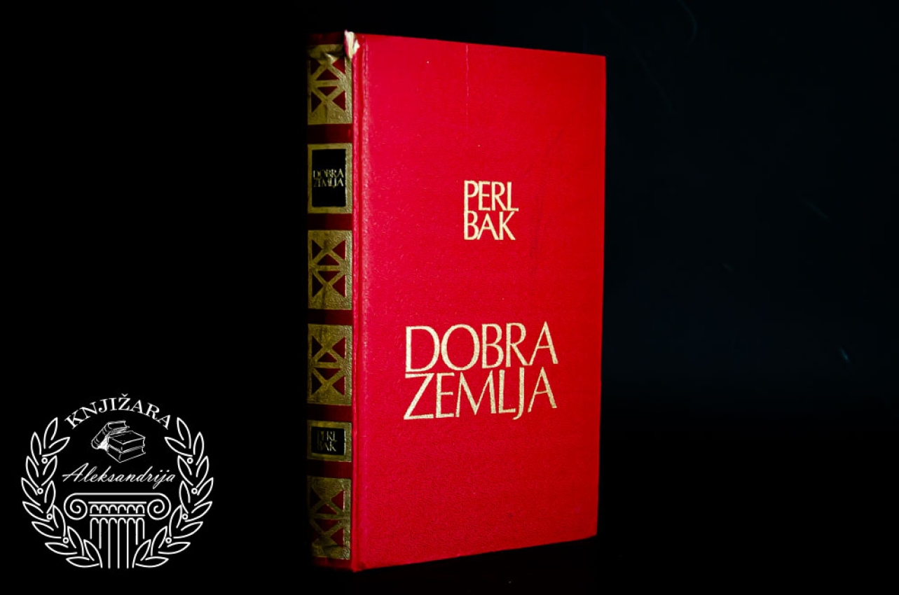 DOBRA ZEMLJA - Perl Bak 