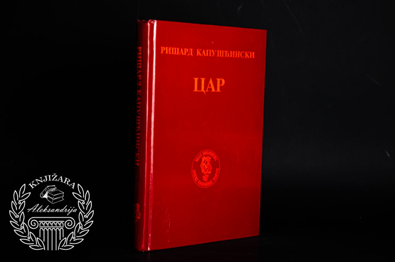CAR - Rišard Kapušćinski 