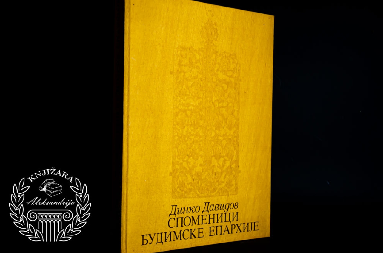 SPOMENICI BUDIMSKE EPARHIJE - Dinko Davidov 