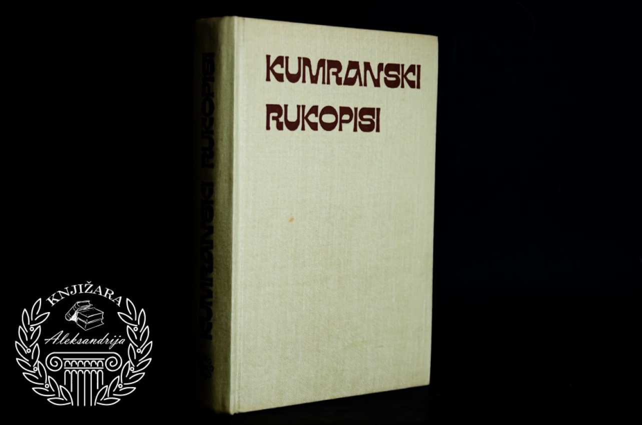 KUMRANSKI RUKOPISI 