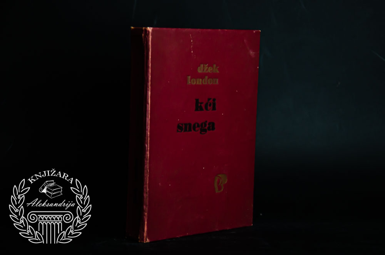 KĆI SNEGA - Džek London 