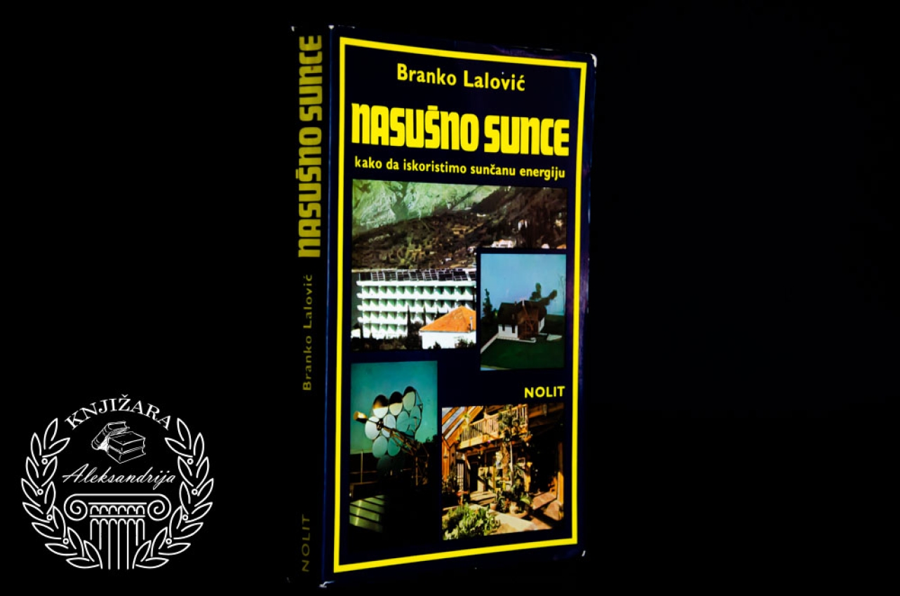 NASUŠNO SUNCE - Branko Lalović 