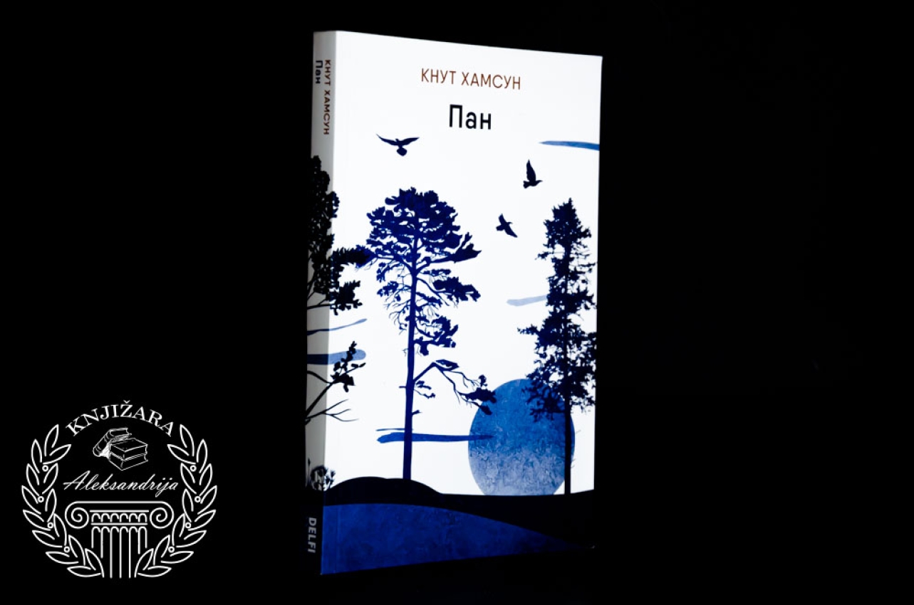 PAN - Knut Hamsun 