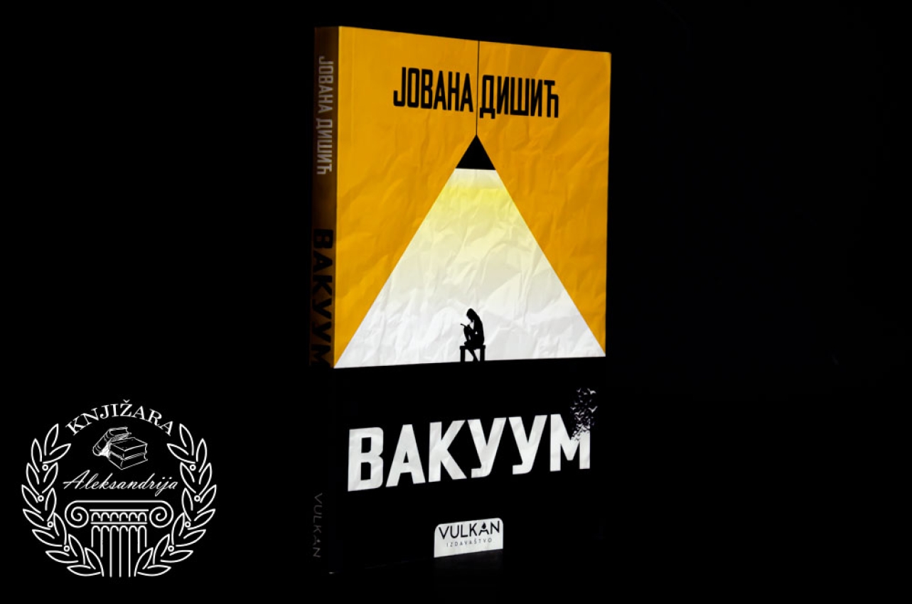 VAKUUM - Jovana Dišić 
