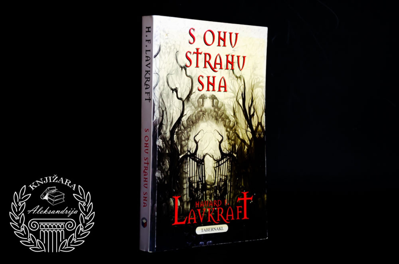 Hauard F. Lavkraft S onu stranu sna 