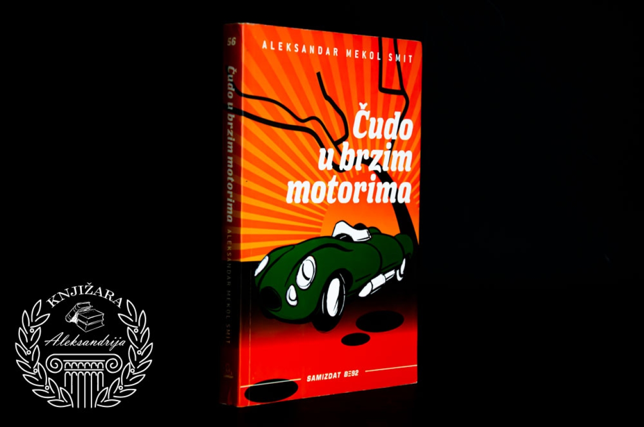 ČUDO U BRZIM MOTORIMA - Aleksandar Mekol Smit 