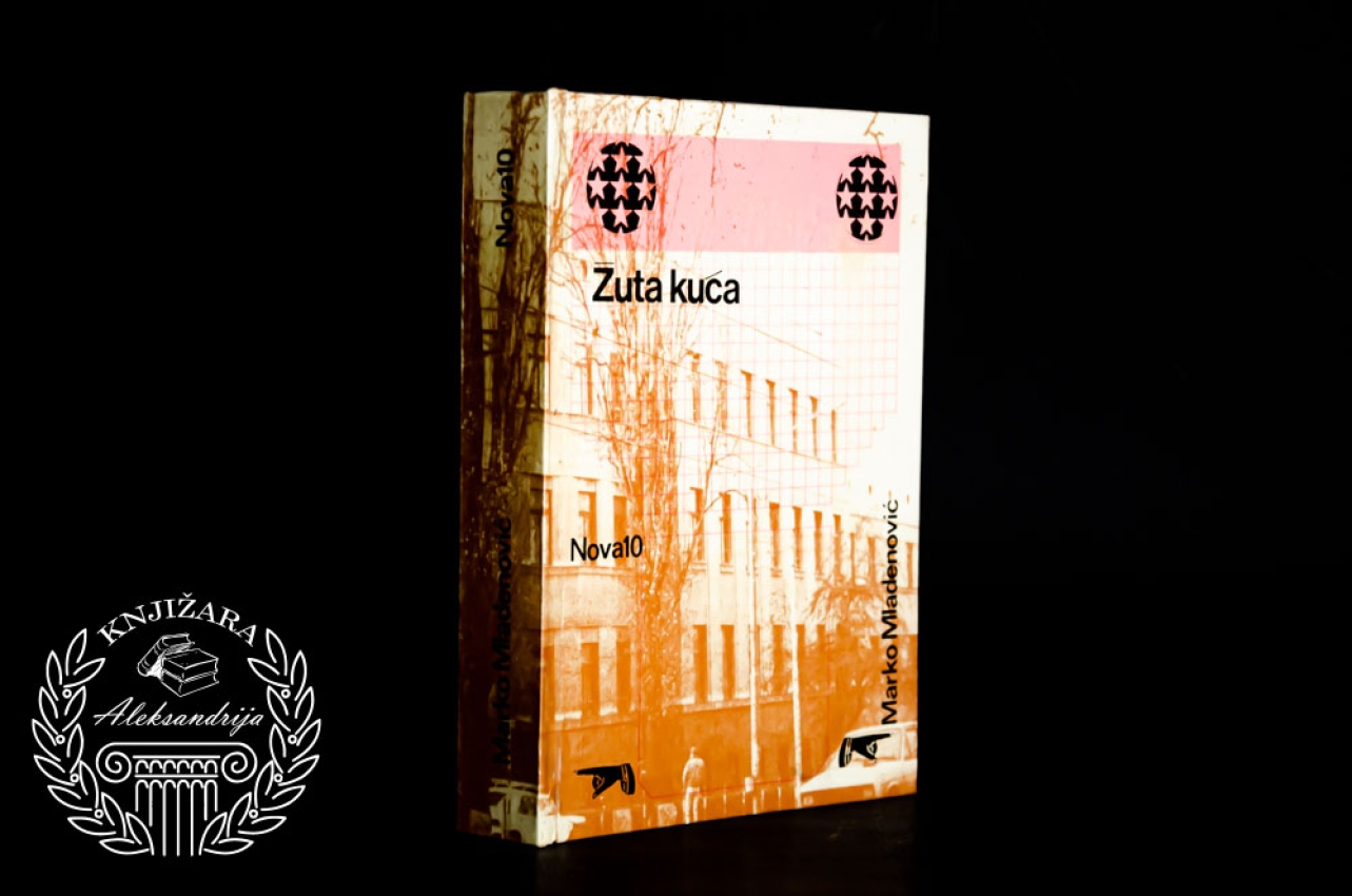 ŽUTA KUĆA - Marko Mladenović