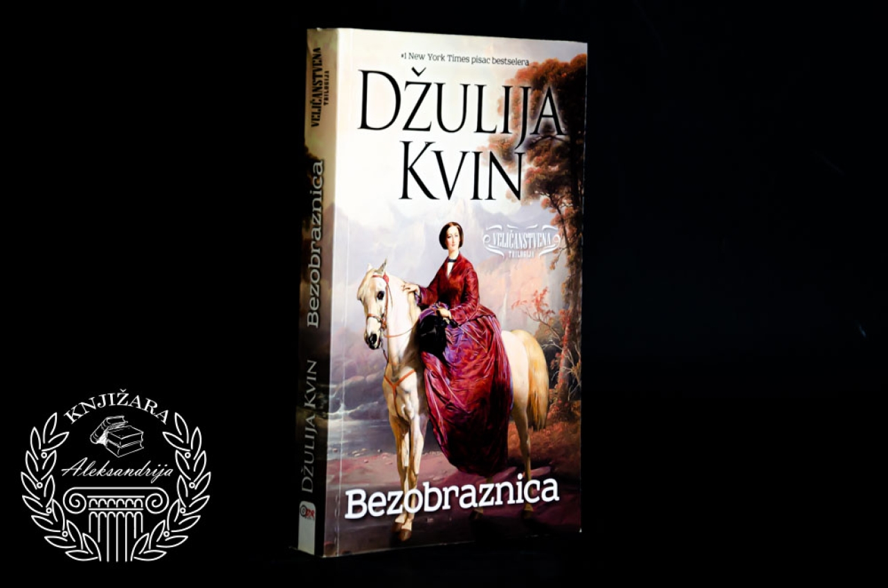 BEZOBRAZNICA - Džulija Kvin