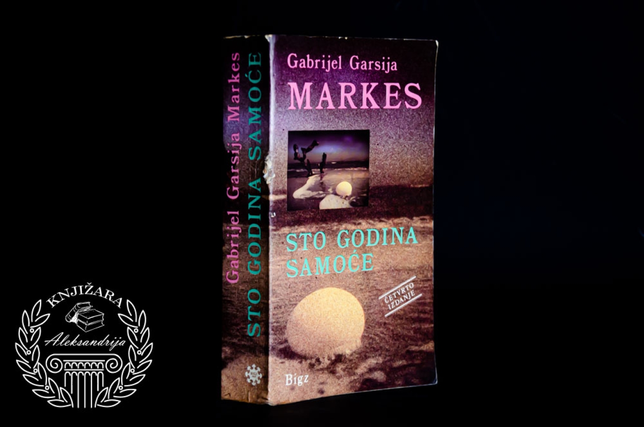 * STO GODINA SAMOĆE - Gabrijel Garsija Markes