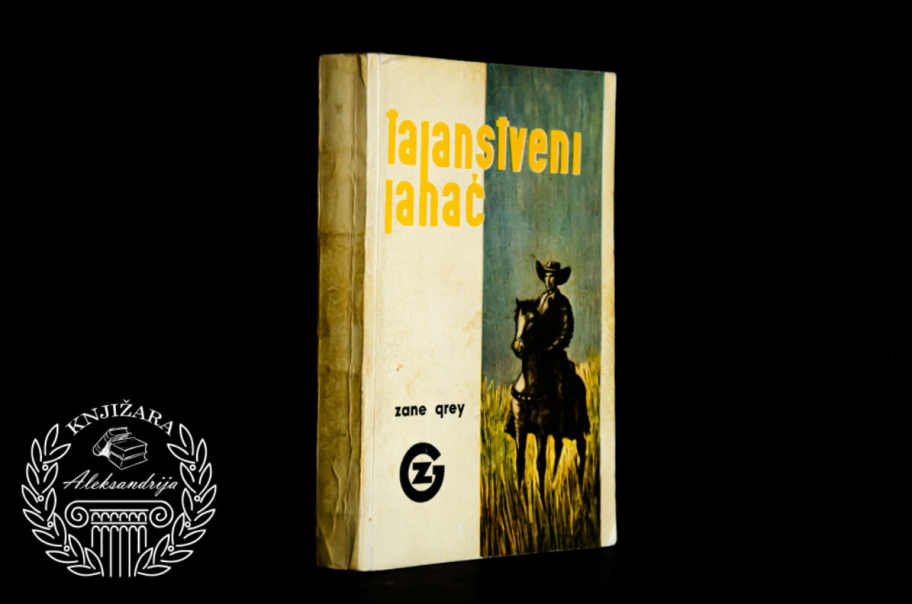 TAJANSTVENI JAHAČ - Zen Grej