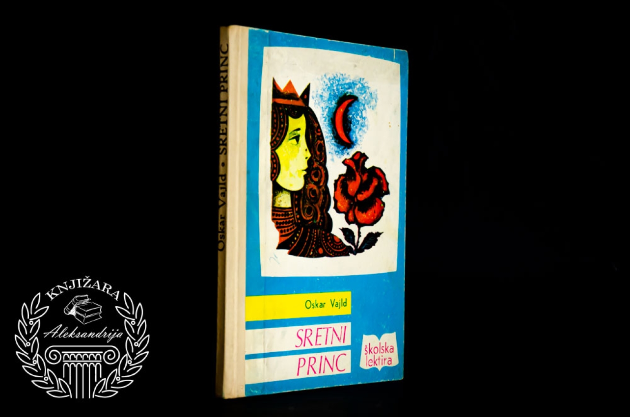 SREĆNI PRINC - Oskar Vajld