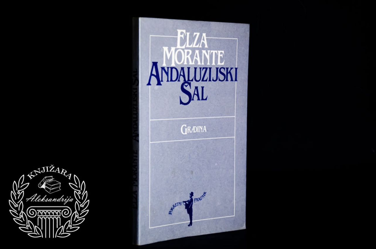 ANDALUZUJSKI ŠAL - Elza Morante