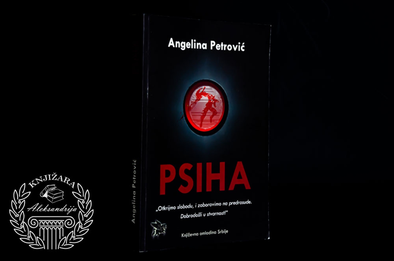 PSIHA - Angelina Petrović