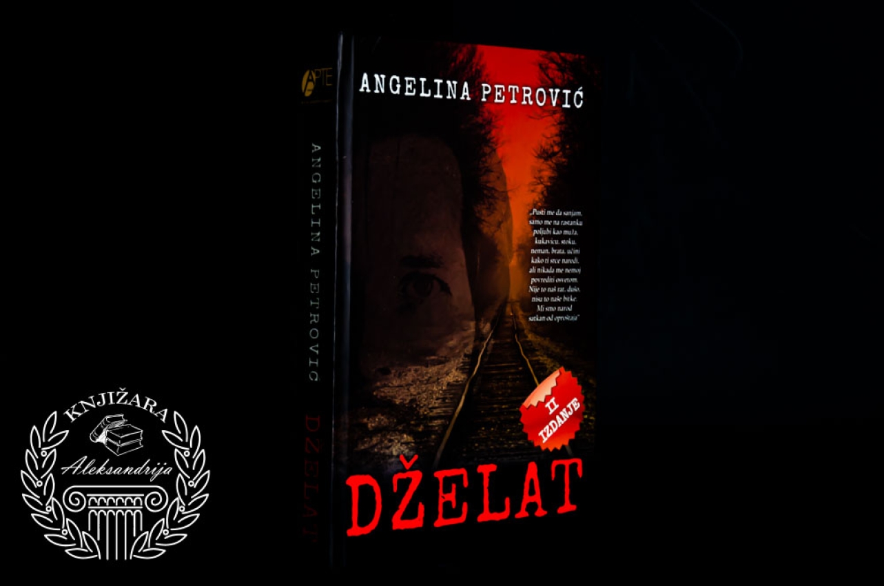 DŽELAT - Angelina Petrović