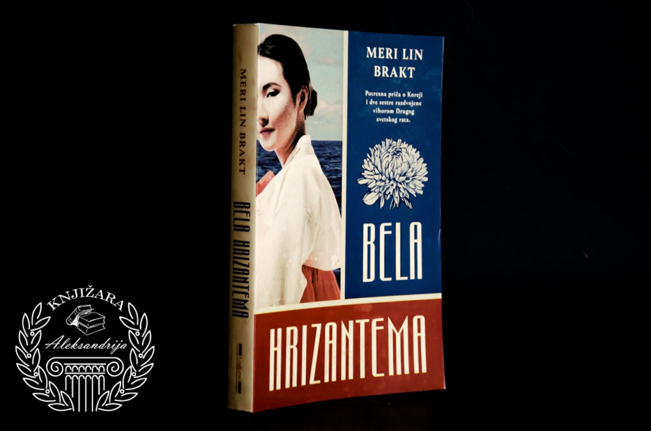 BELA HRIZANTEMA - Meri Lin Brakt