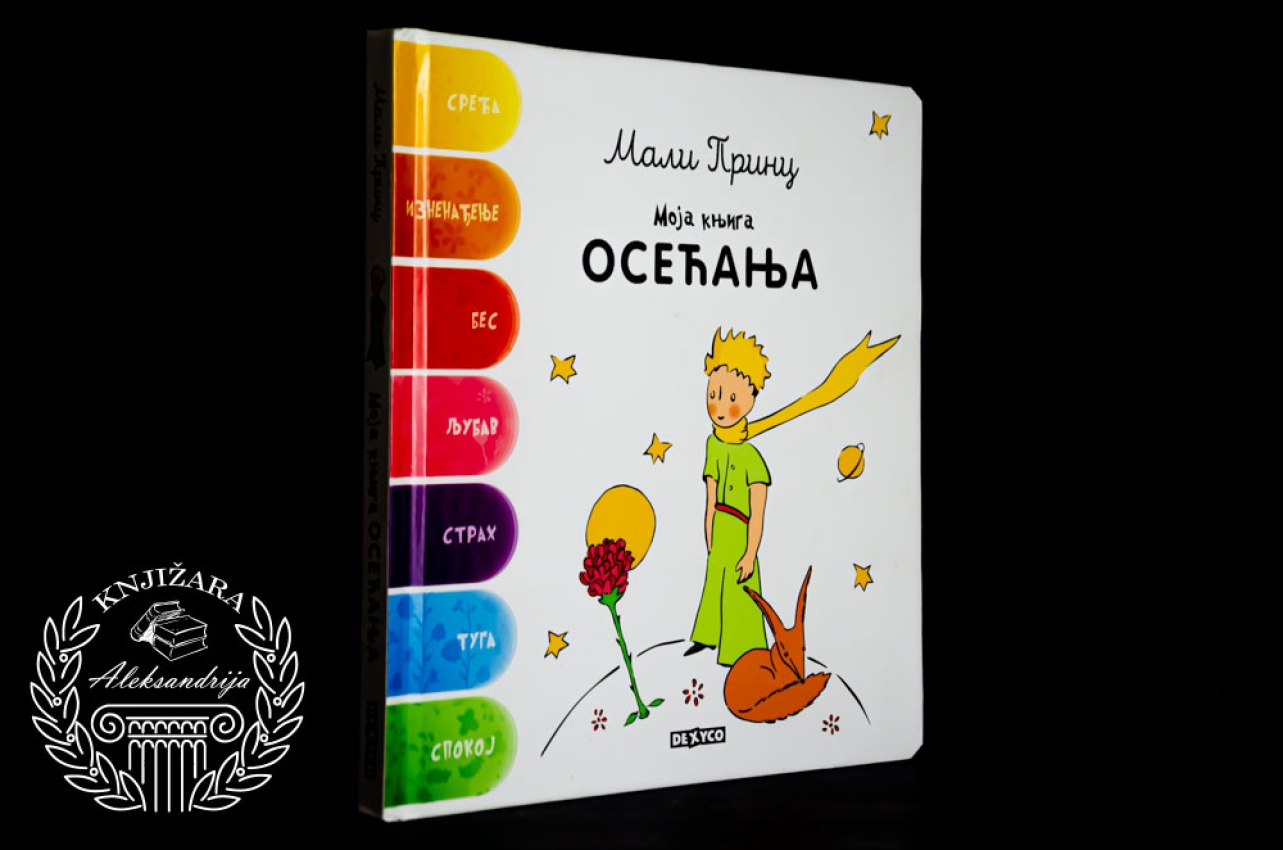 MALI PRINC / MOJA KNJIGA OSEĆANJA - Korin Delport