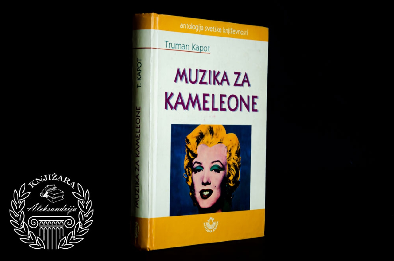 MUZIKA ZA KAMELEONE - Truman Kapot