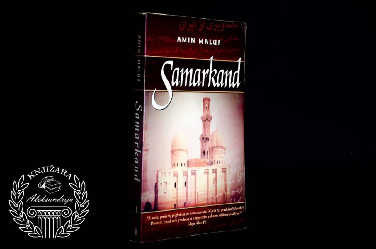 SAMARKAND - Amin Maluf
