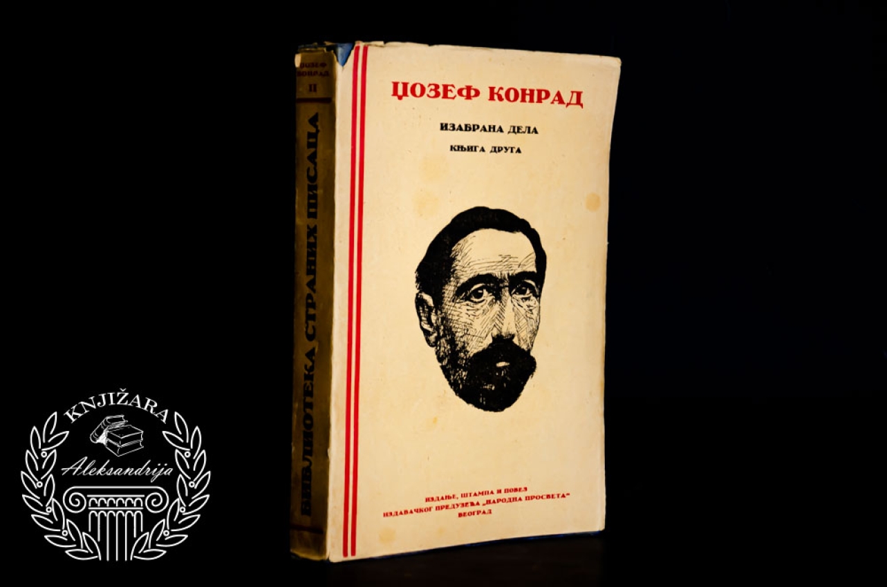 IZABRANA DELA - Džozef Konrad