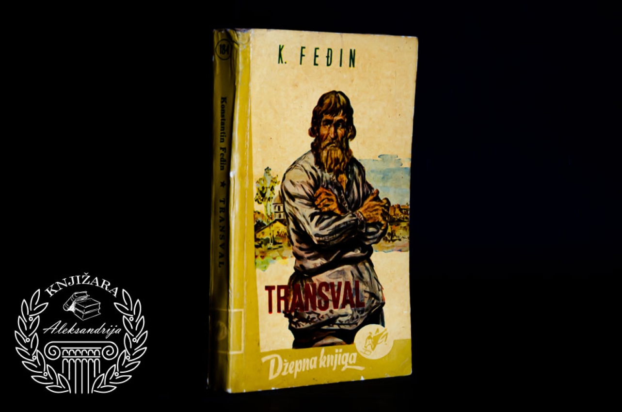 TRANSVAL - Konstantin Feđin
