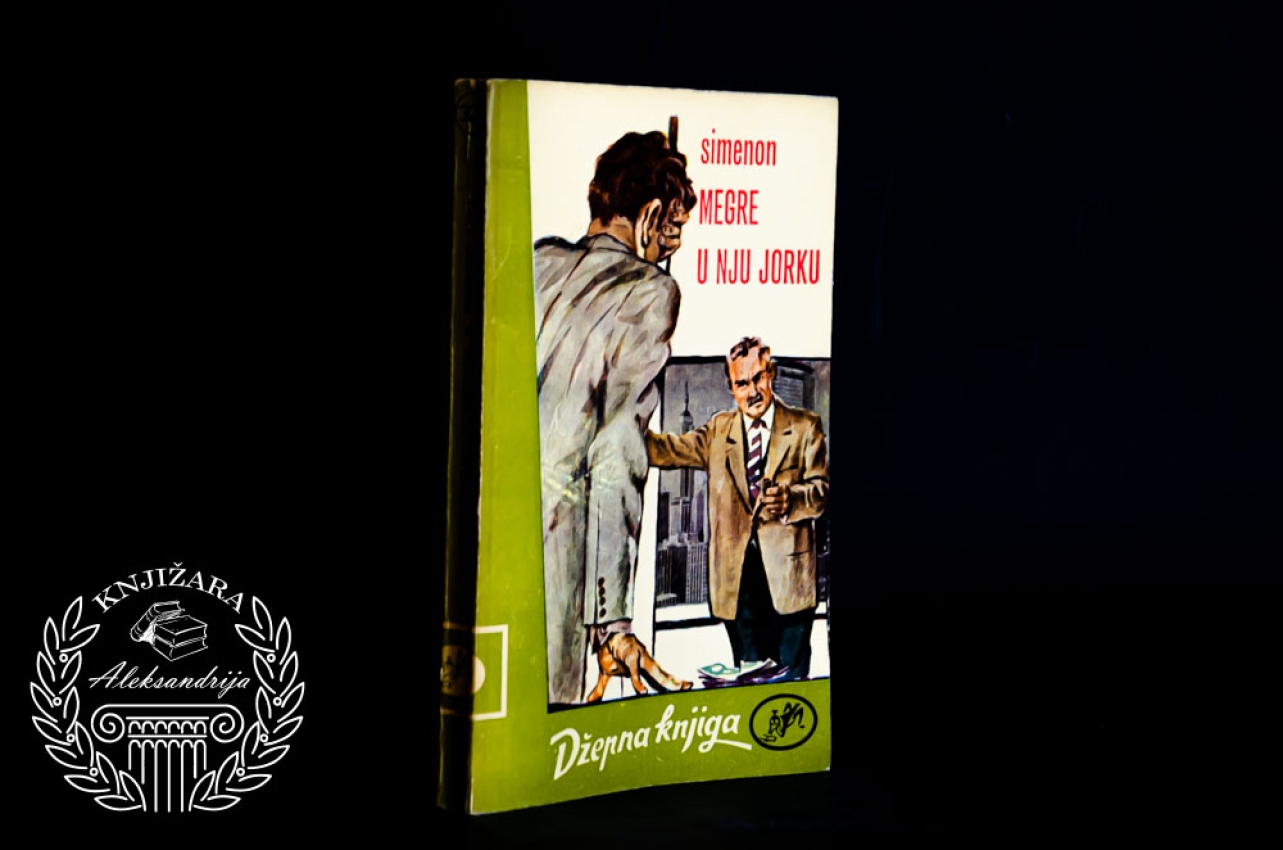 MEGRE U NJUJORKU - Žorž Simenon