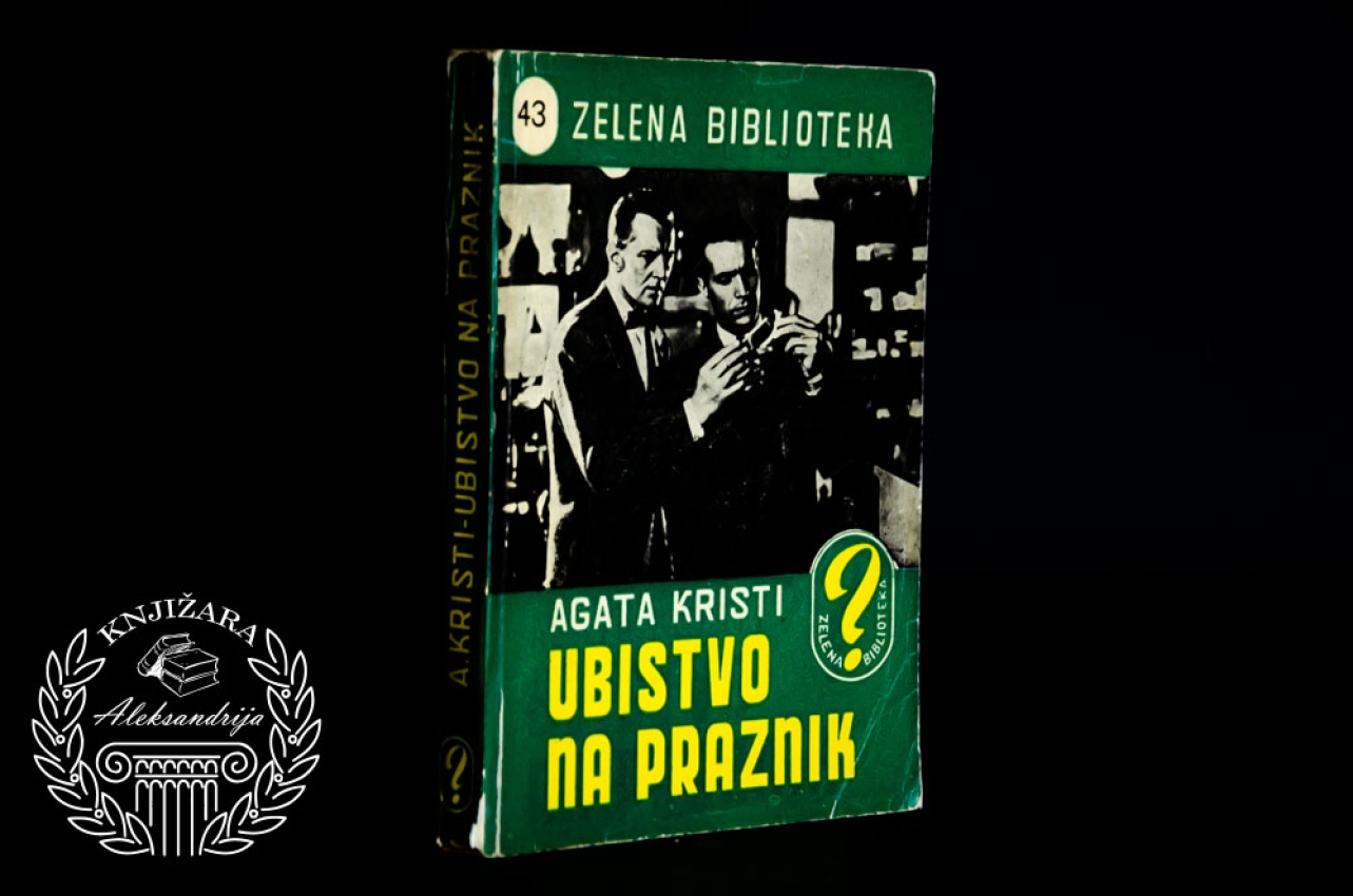 UBISTVO NA PRAZNIK - Agata Kristi