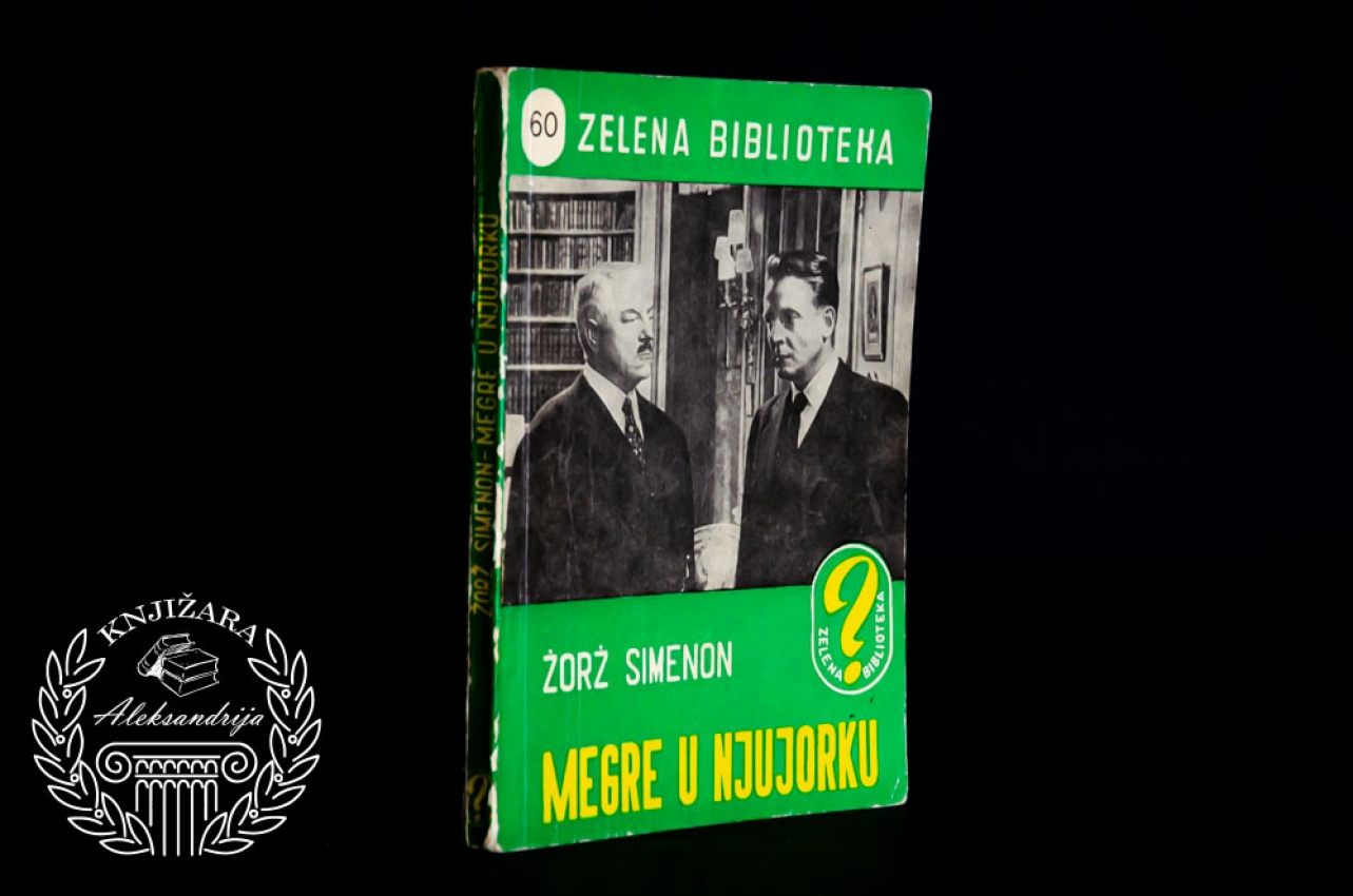 MEGRE U NJUJORKU - Žorž Simenon