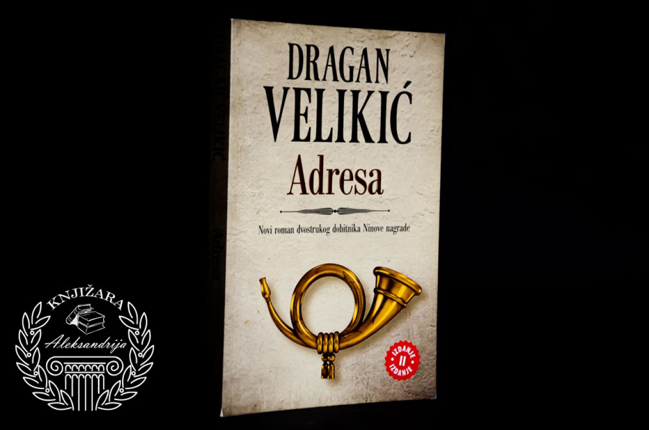 ADRESA - Dragan Velikić