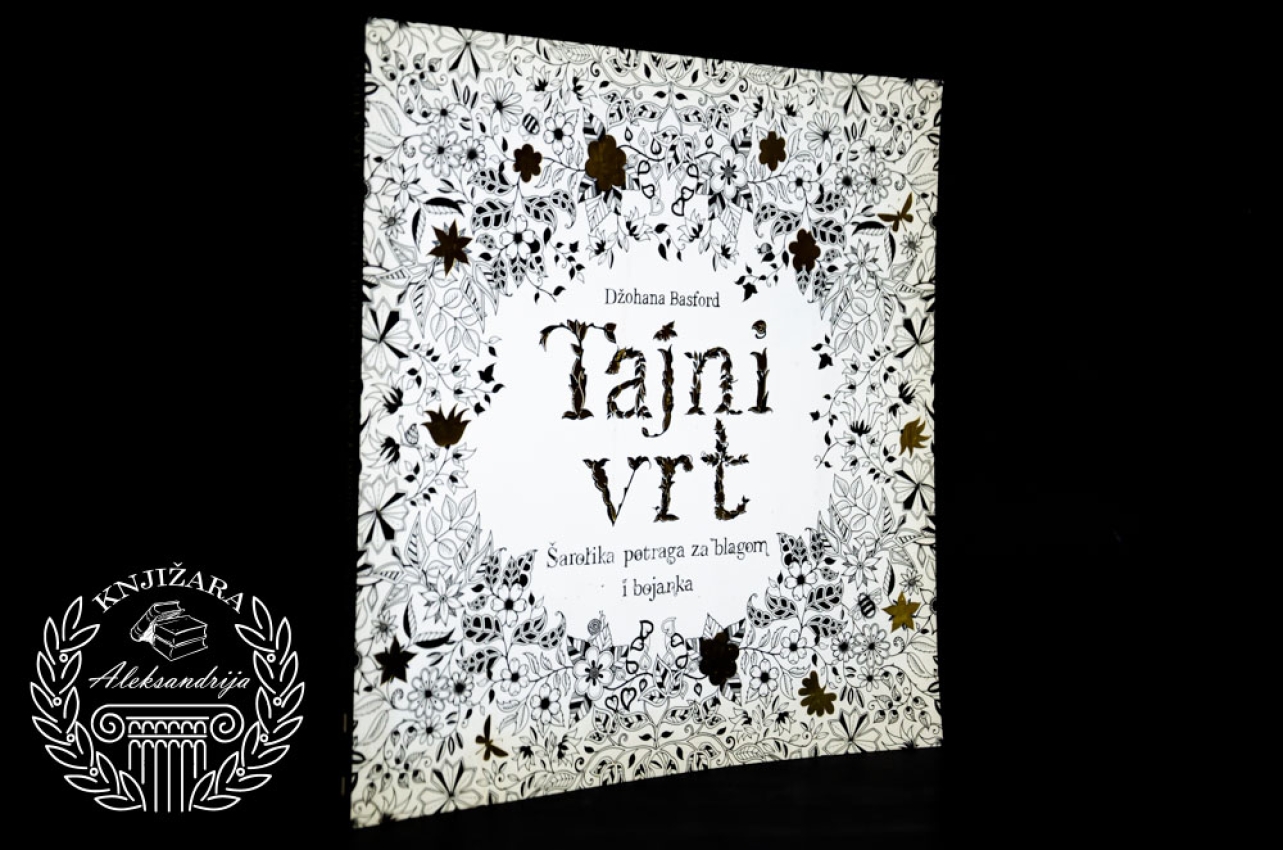 TAJNI VRT - Džohana Basford