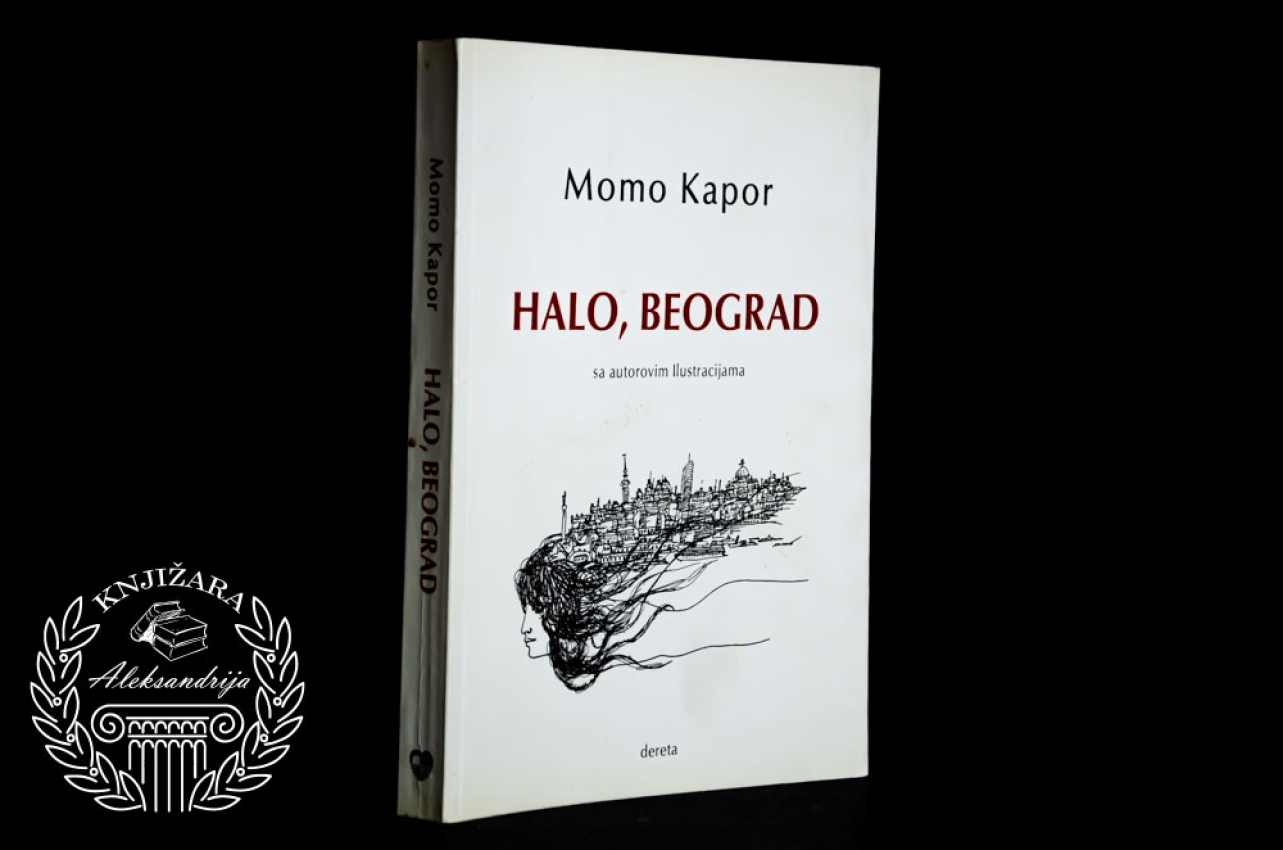 HALO BEOGRAD - Momo Kapor