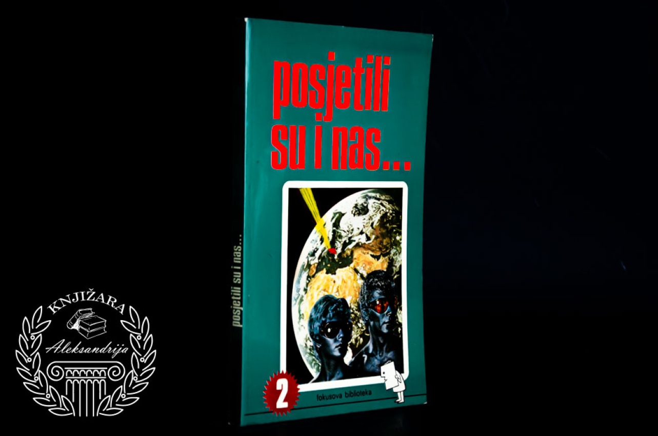 POSJETILI SU I NAS - Jovan Knežević