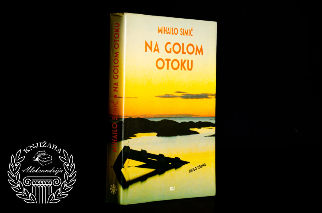 NA GOLOM OTOKU - Mihailo Simić