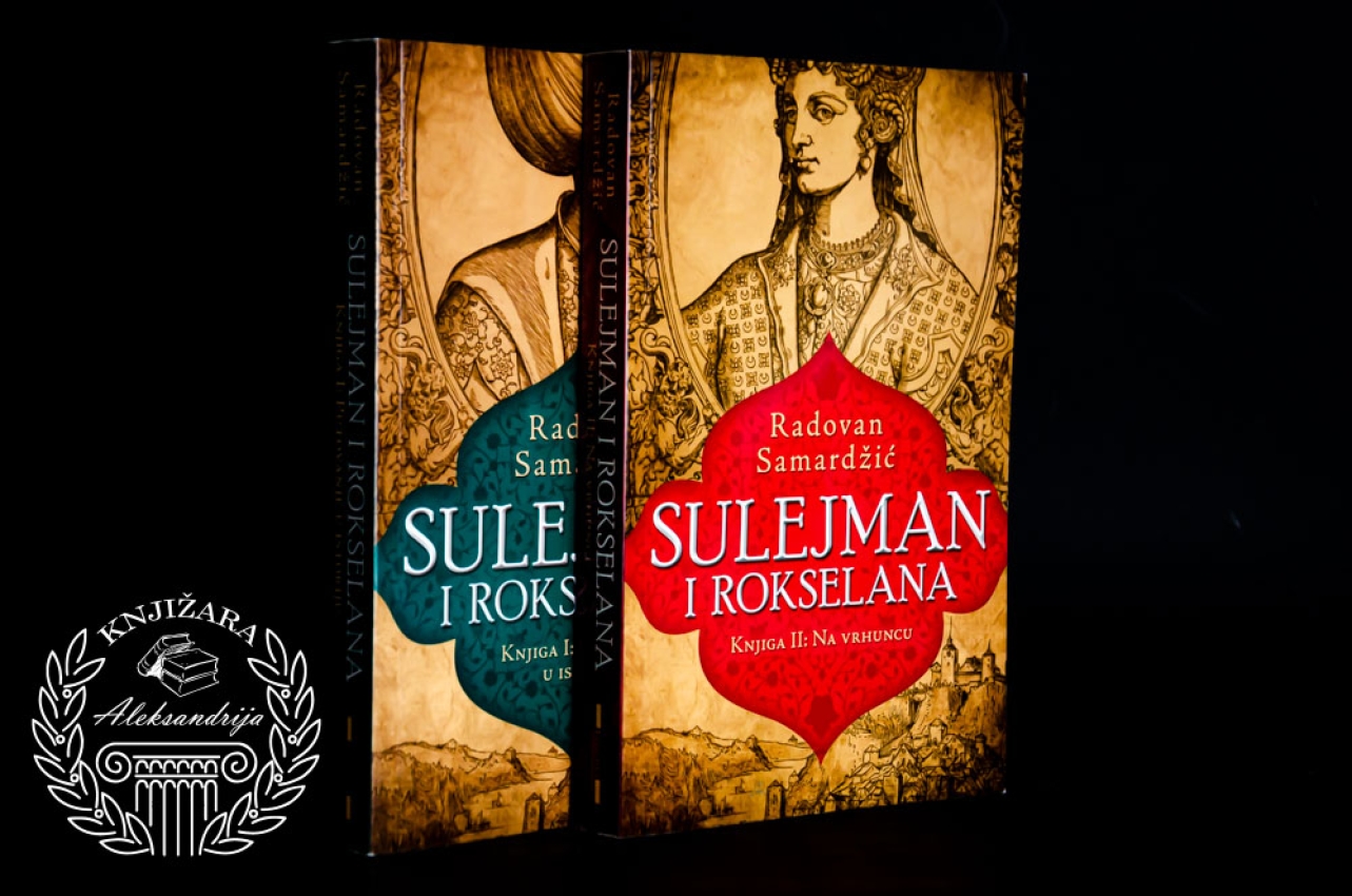 SULEJMAN I ROKSELANA - Radovan Samardžić